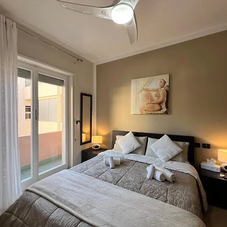 Acadamis Ema's House - * San Remo