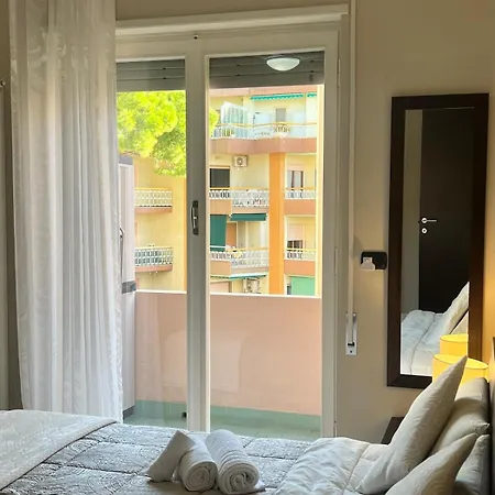 Acadamis Ema's House - شقة