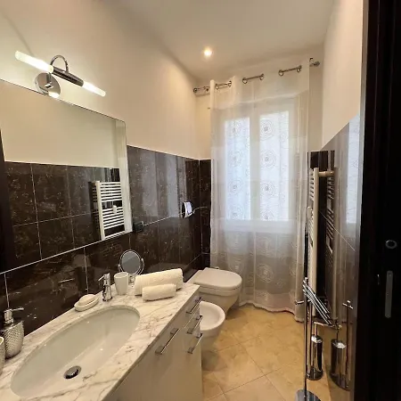 Acadamis Ema's House - * San Remo